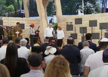 שידור ישיר: טקס האזכרה הממלכתי לחללי פעולות האיבה התשפ"ה 2025