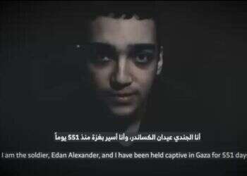 במהלך החג: אות חיים שני מהחייל החטוף עידן אלכסנדר