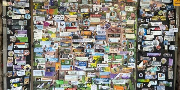 שירת הסטיקר. שוק מחנה יהודה בירושלים