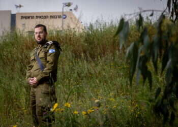 סא"ל הרב אודי שוורץ, ראש מדור הלכה ברבנות הצבאית. צילום: אריק סולטן