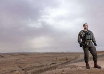 "הגבול המצרי לא מאפשר לנו לממש לקחים שהופקו ב־7 באוקטובר"