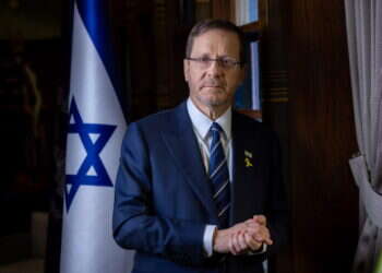 נשיא המדינה יצחק (בוז'י) הרצוג. צילום: אריק סולטן