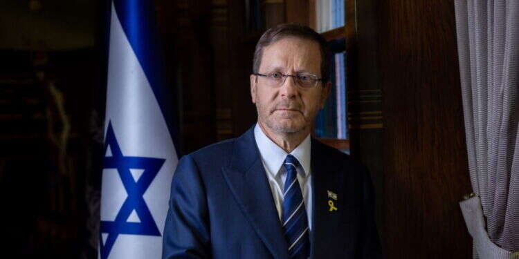 נשיא המדינה יצחק (בוז'י) הרצוג. צילום: אריק סולטן נשיא המדינה יצחק (בוז'י) הרצוג. צילום: אריק סולטן