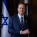 נשיא המדינה יצחק (בוז'י) הרצוג. צילום: אריק סולטן
