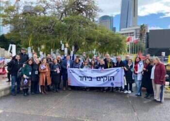 "וכאשר יענו אותו": עם העלייה באנטישמיות, עולה גם הזהות היהודית והחיבור לישראל