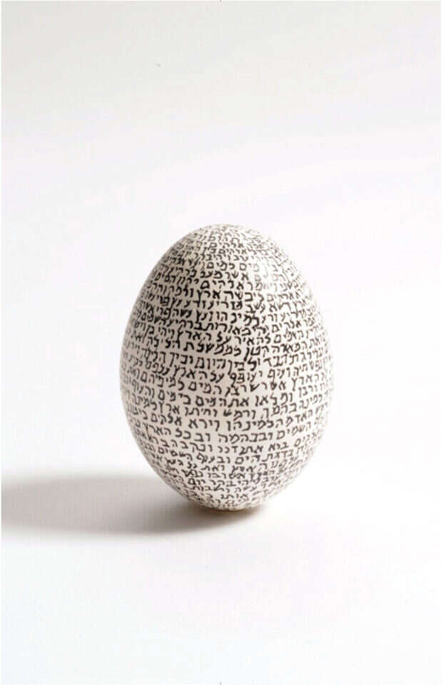 אם העולם א, 2001. יוצר: בלו סיימון פיירו