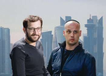 החשד: אוריך ופלדשטיין פעלו לקדם את יחסי הציבור של קטאר בהקשר עסקת החטופים