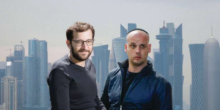 יונתן אוריך ואלי פלדשטיין. צילומים: פלאש 90, AFP החשד: אוריך ופלדשטיין פעלו לקדם את יחסי הציבור של קטאר בהקשר עסקת החטופים