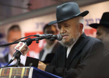 הנחיל לתלמידיו גאווה ספרדית במורשת ובדרך הלימוד, שלא להתבטל בפני אחרים. הרב מאזוז. צילום: פלאש 90