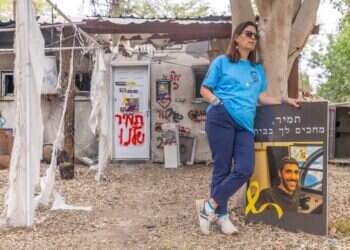 צפירת הזיכרון בקיבוצי הנגב המערבי: "כמה עצבות מתנקזת לדקה אחת?"