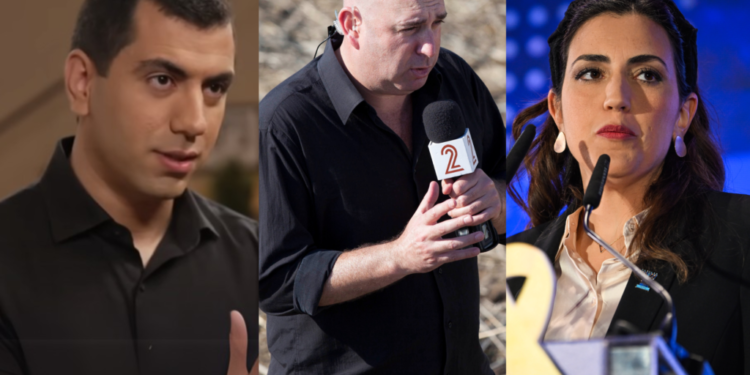 שירית כהן-אביטן, ניר דבורי וסולימאן מסוודה. צילומים: אריה לייב אברמס -פלאש 90, יונתן זינדל - פלאש 90, צילומך מתוך כאן 11