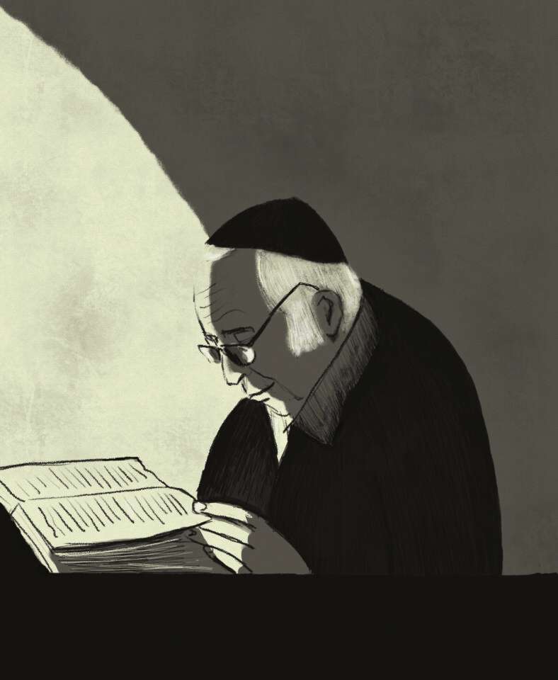 איור: איילת ינאי