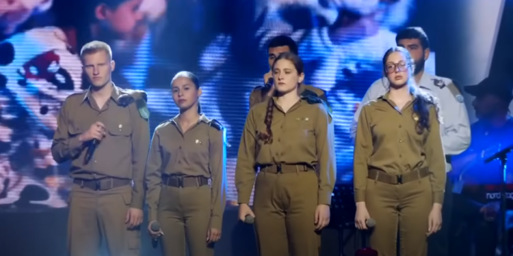 שידור חי: "שירים לזכרם בכנסת" – יום הזיכרון תשפ"ה 2025