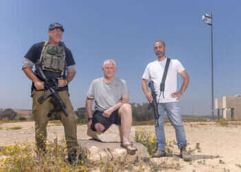 מימין: שגיא ארד, ברוך כהן ואוהד דרזמן. צילום: יוסי אלוני מימין: שגיא ארד, ברוך כהן ואוהד דרזמן. צילום: יוסי אלוני