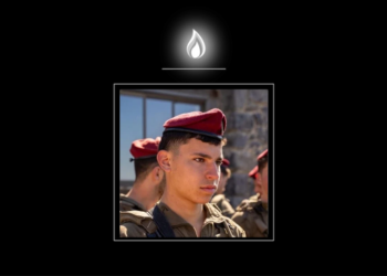 לוחם צנחנים נהרג בתאונת דרכים ברמת הגולן